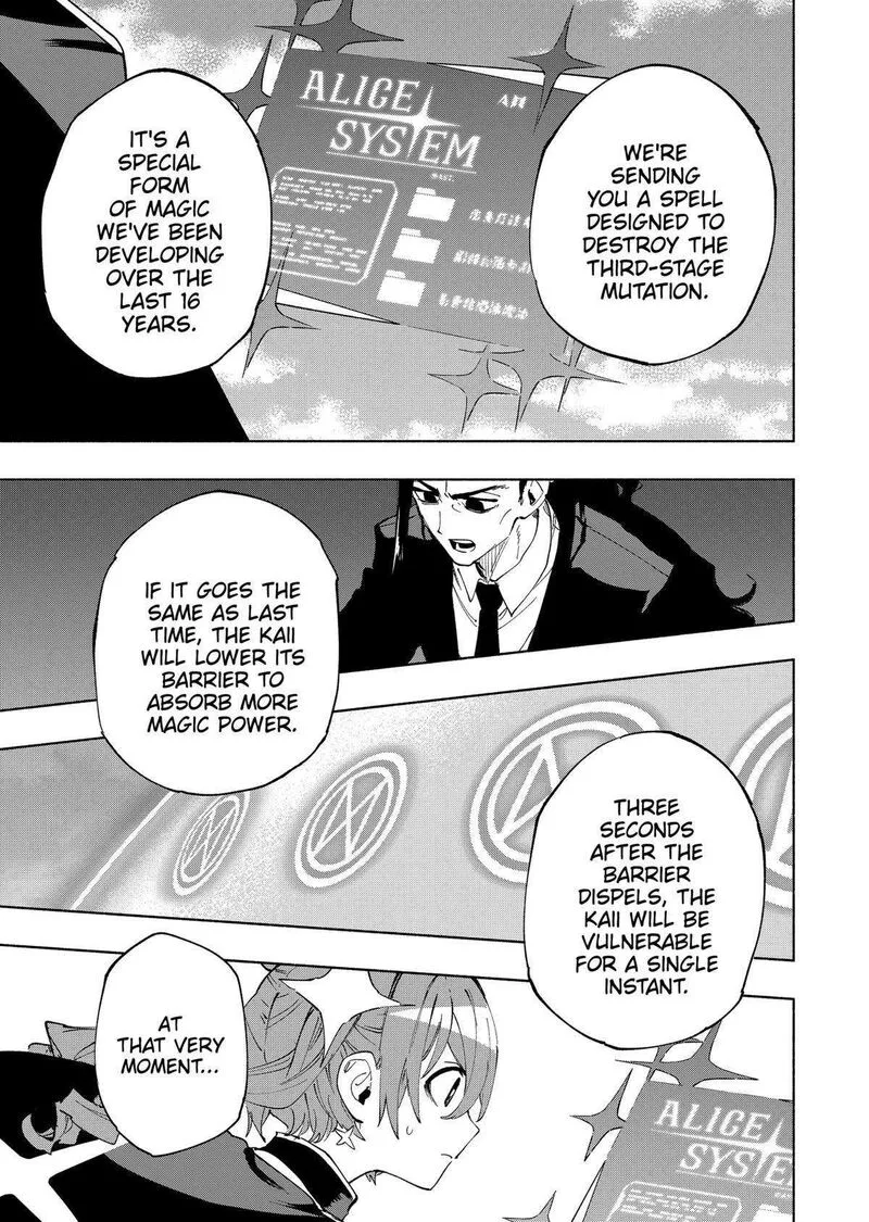 Kabushiki Gaisha MagiLumiere Chapter 112 page 15