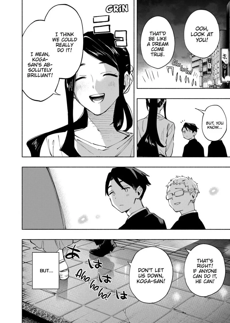 Kabushiki Gaisha MagiLumiere Chapter 113 page 6