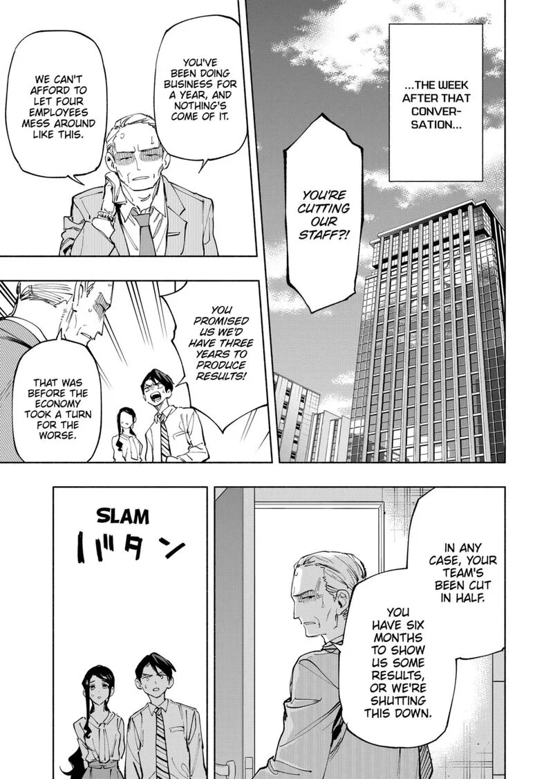 Kabushiki Gaisha MagiLumiere Chapter 113 page 7
