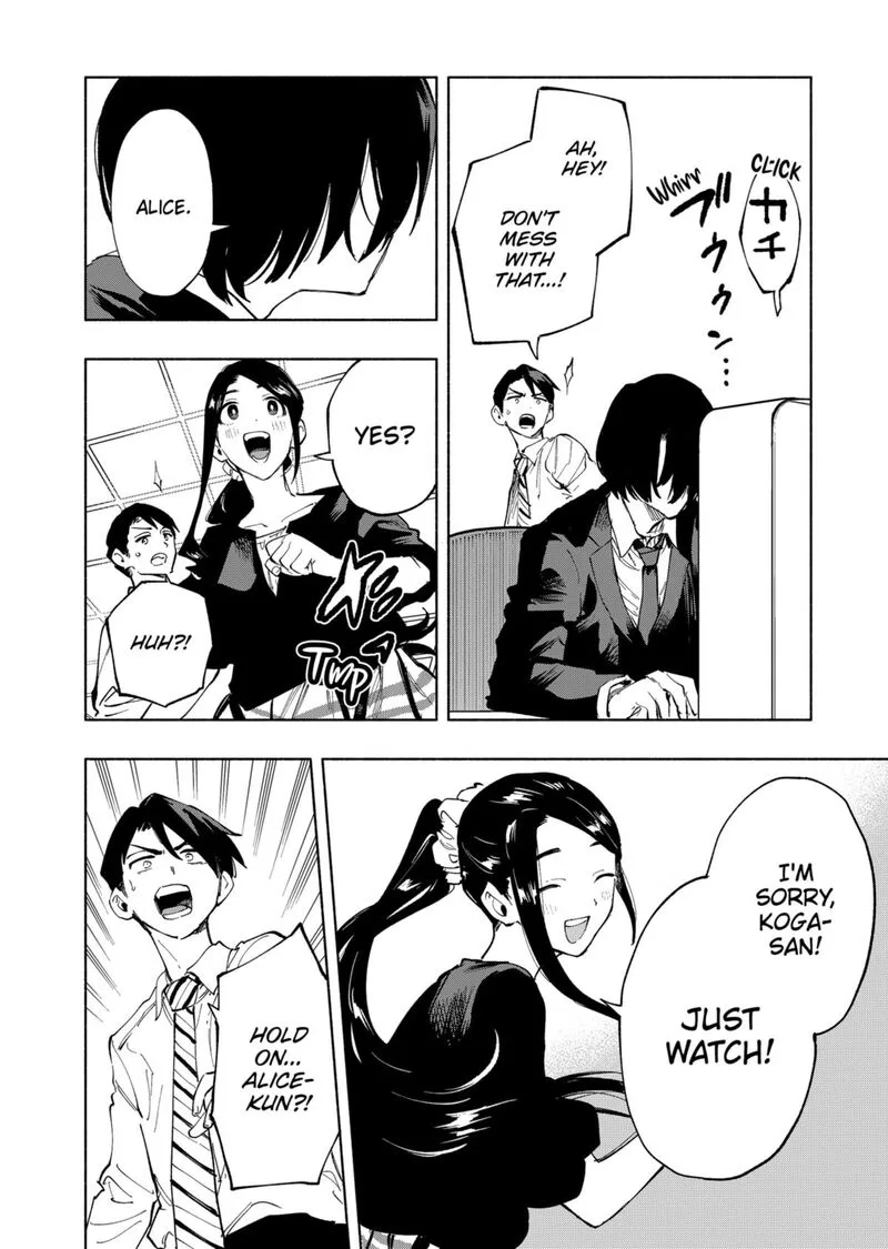 Kabushiki Gaisha MagiLumiere Chapter 113 page 14