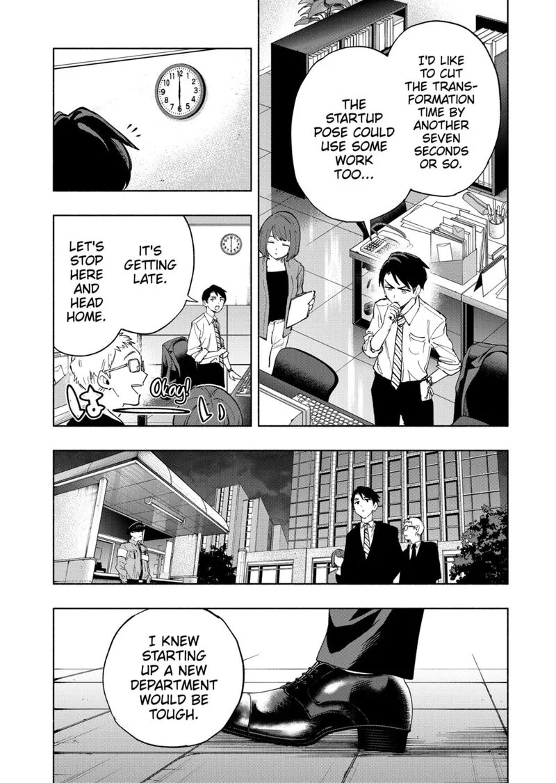 Kabushiki Gaisha MagiLumiere Chapter 113 page 4