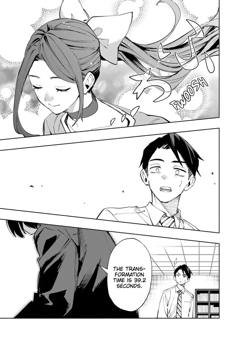 Kabushiki Gaisha MagiLumiere Chapter 113 page 17