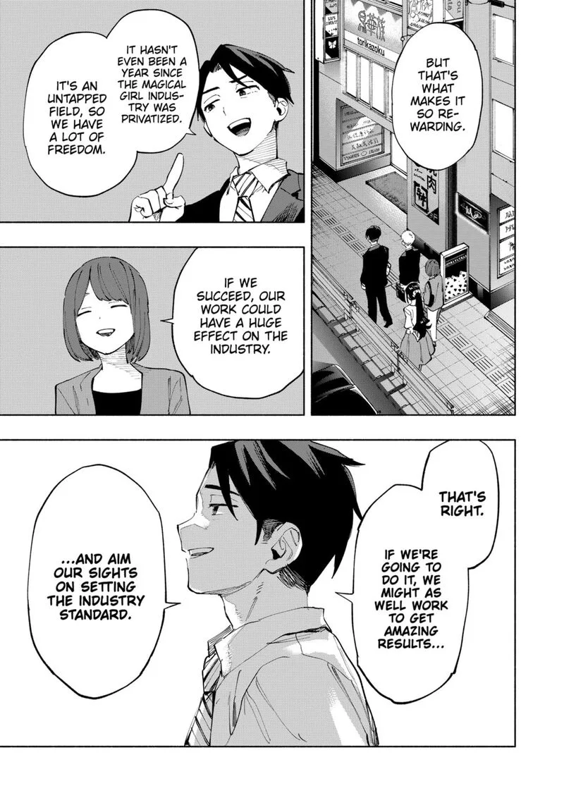 Kabushiki Gaisha MagiLumiere Chapter 113 page 5
