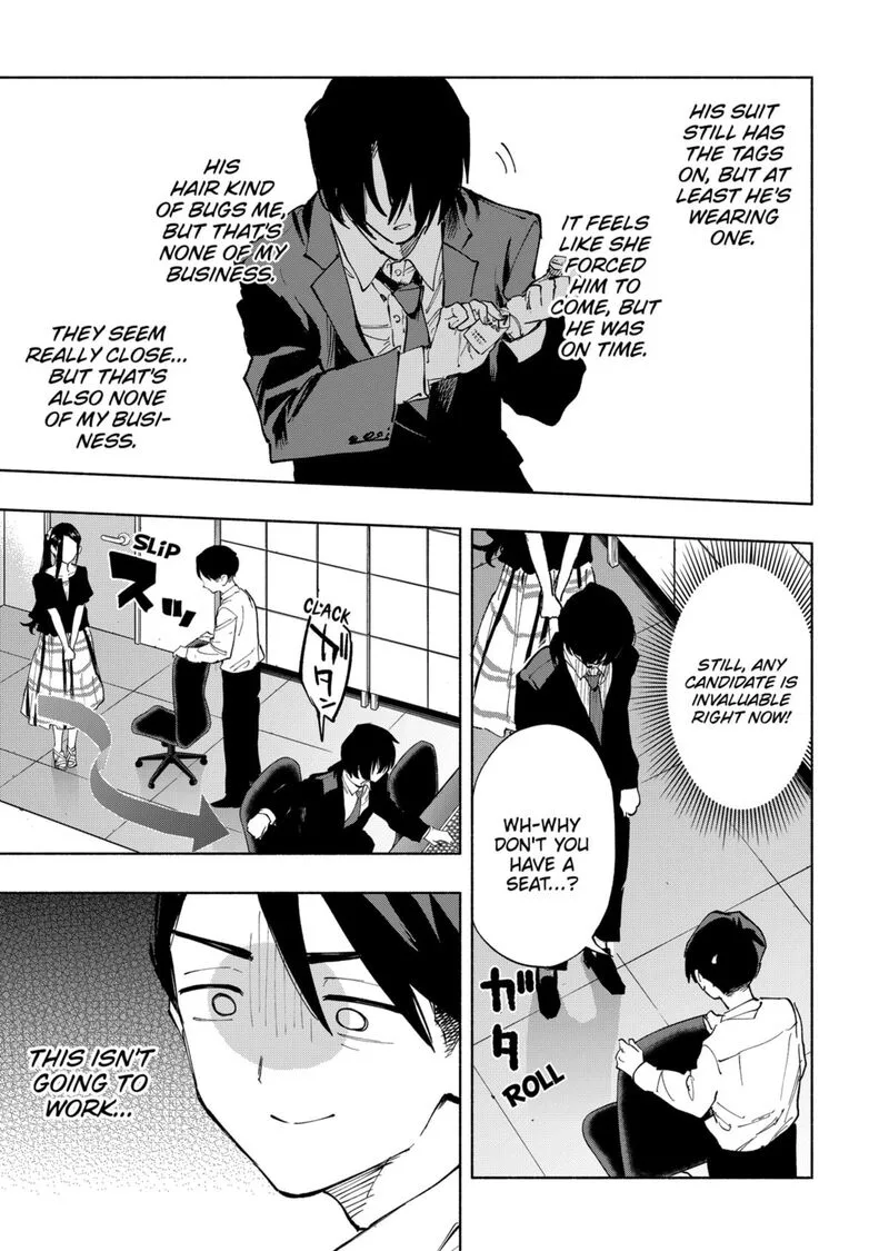 Kabushiki Gaisha MagiLumiere Chapter 113 page 13