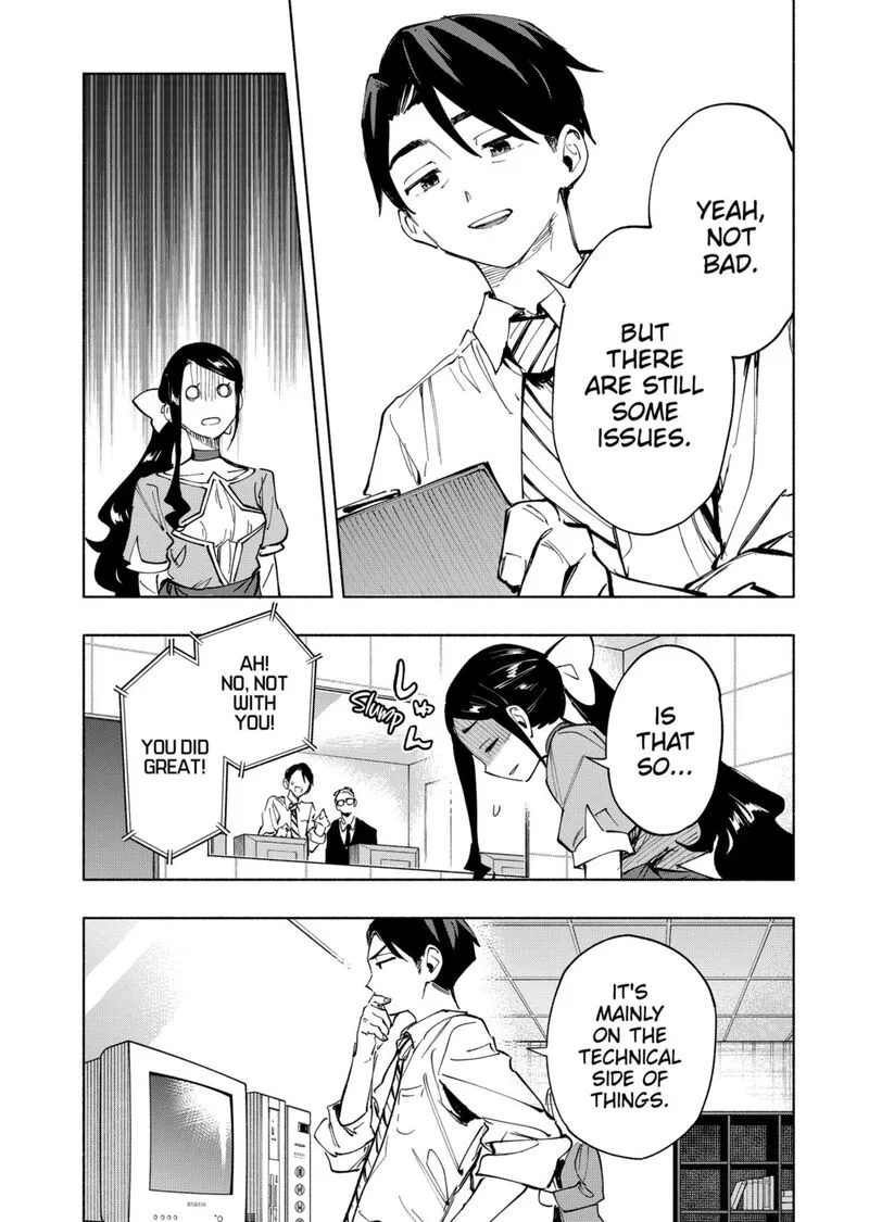 Kabushiki Gaisha MagiLumiere Chapter 113 page 3