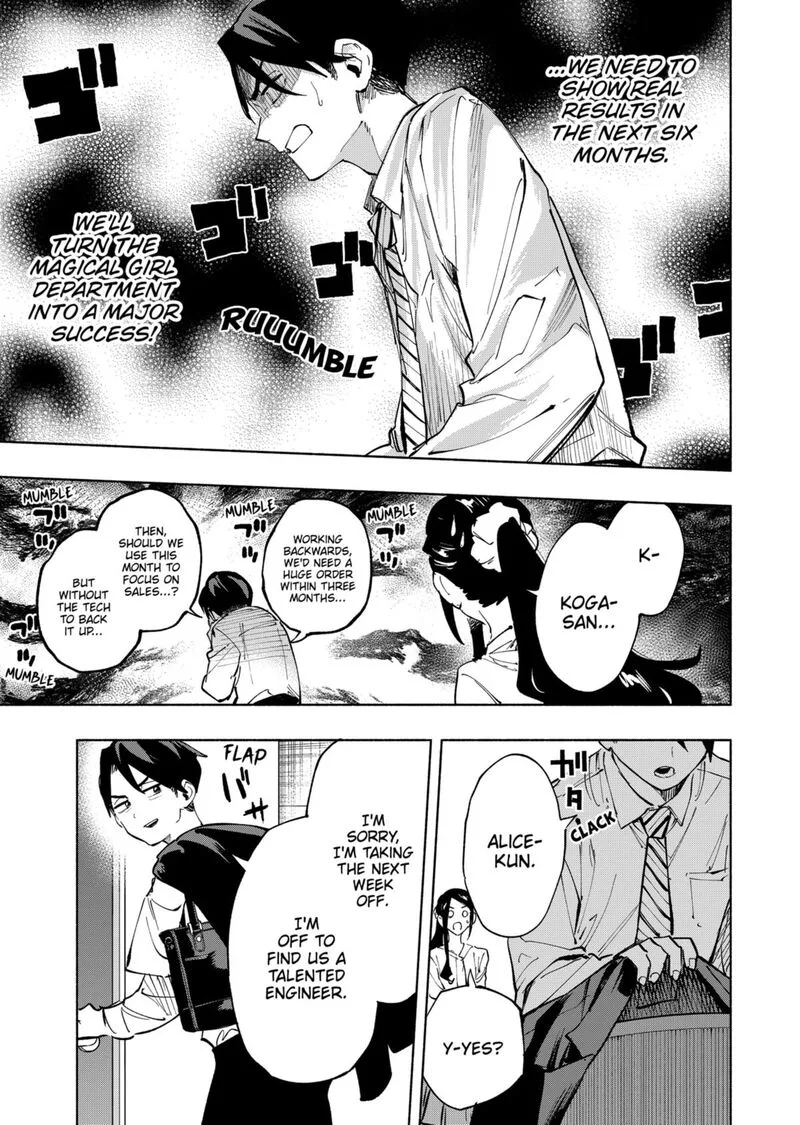 Kabushiki Gaisha MagiLumiere Chapter 113 page 9