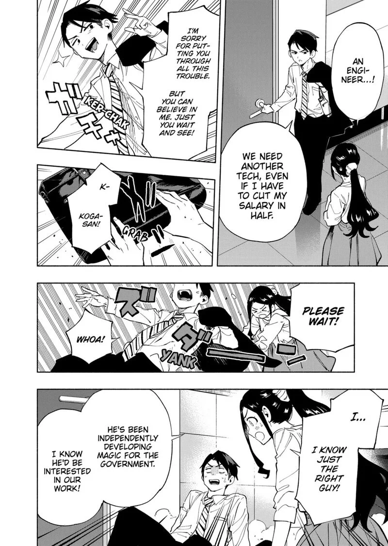 Kabushiki Gaisha MagiLumiere Chapter 113 page 10