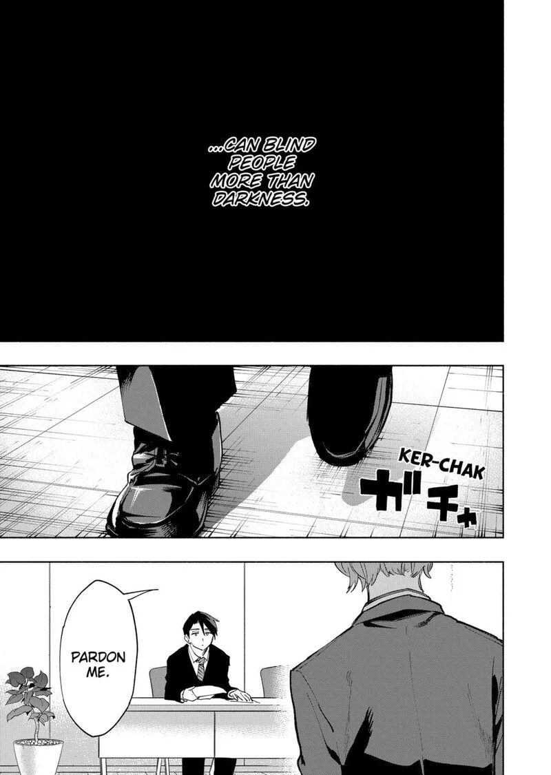 Kabushiki Gaisha MagiLumiere Chapter 114 page 15