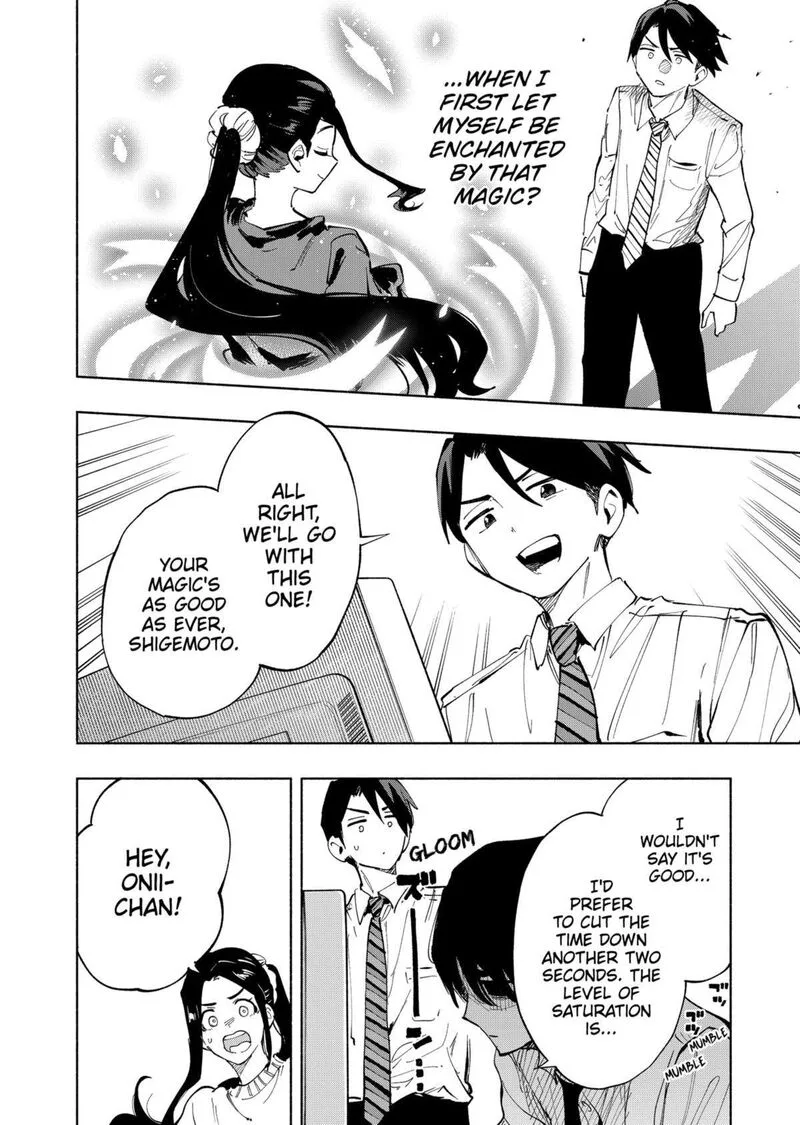 Kabushiki Gaisha MagiLumiere Chapter 114 page 2