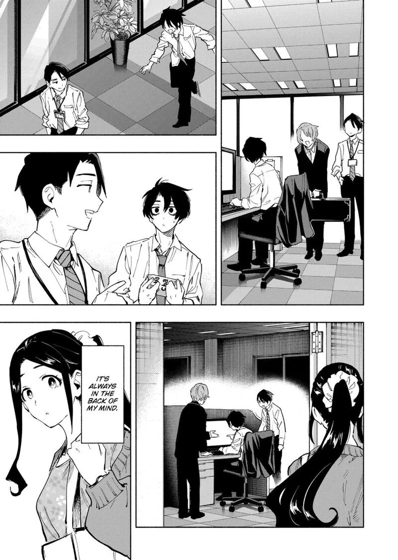 Kabushiki Gaisha MagiLumiere Chapter 114 page 17