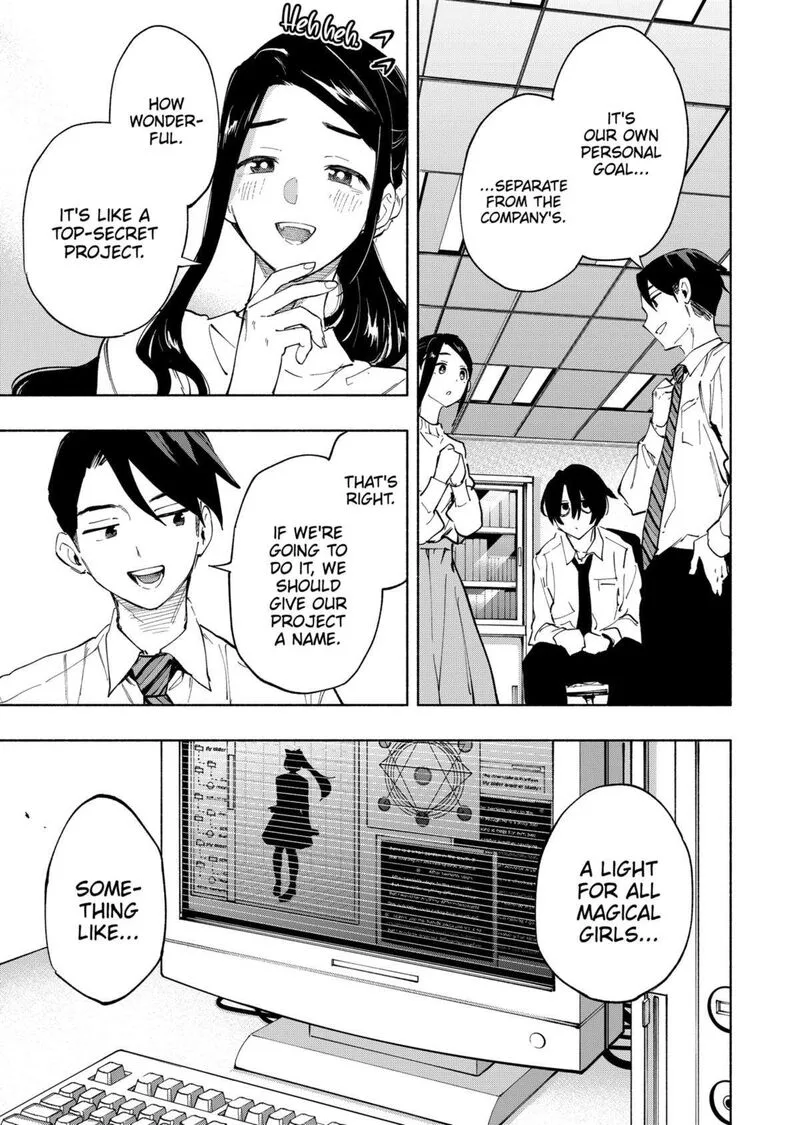 Kabushiki Gaisha MagiLumiere Chapter 114 page 11