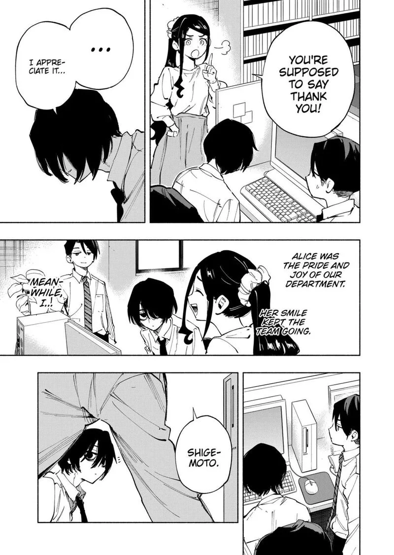 Kabushiki Gaisha MagiLumiere Chapter 114 page 3