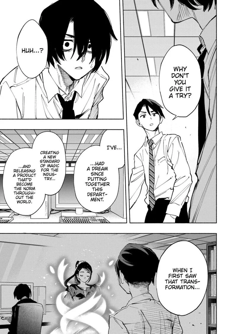 Kabushiki Gaisha MagiLumiere Chapter 114 page 5