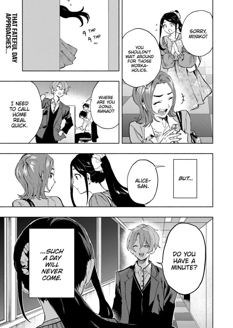 Kabushiki Gaisha MagiLumiere Chapter 114 page 19