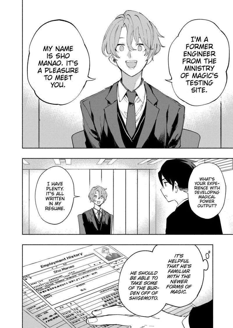 Kabushiki Gaisha MagiLumiere Chapter 114 page 16