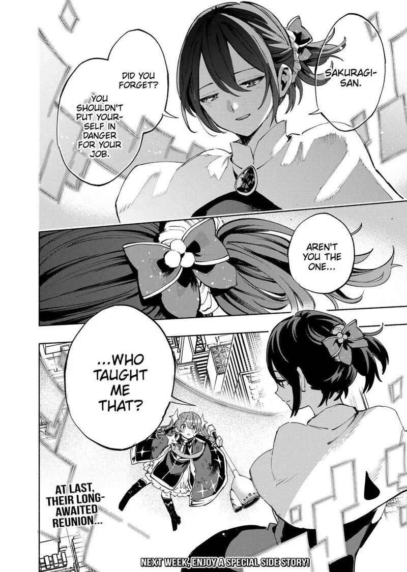 Kabushiki Gaisha MagiLumiere Chapter 115 page 20