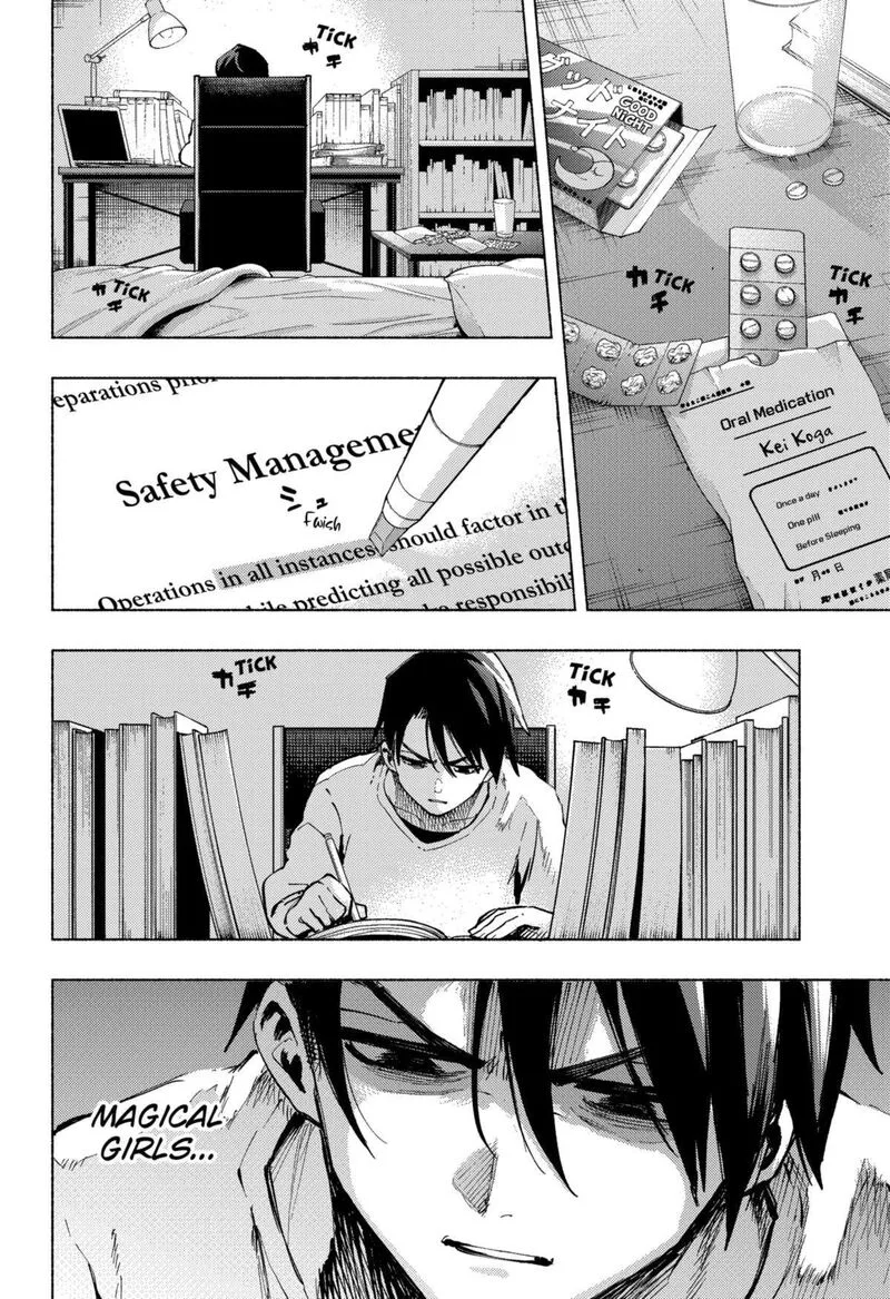 Kabushiki Gaisha MagiLumiere Chapter 115 page 14