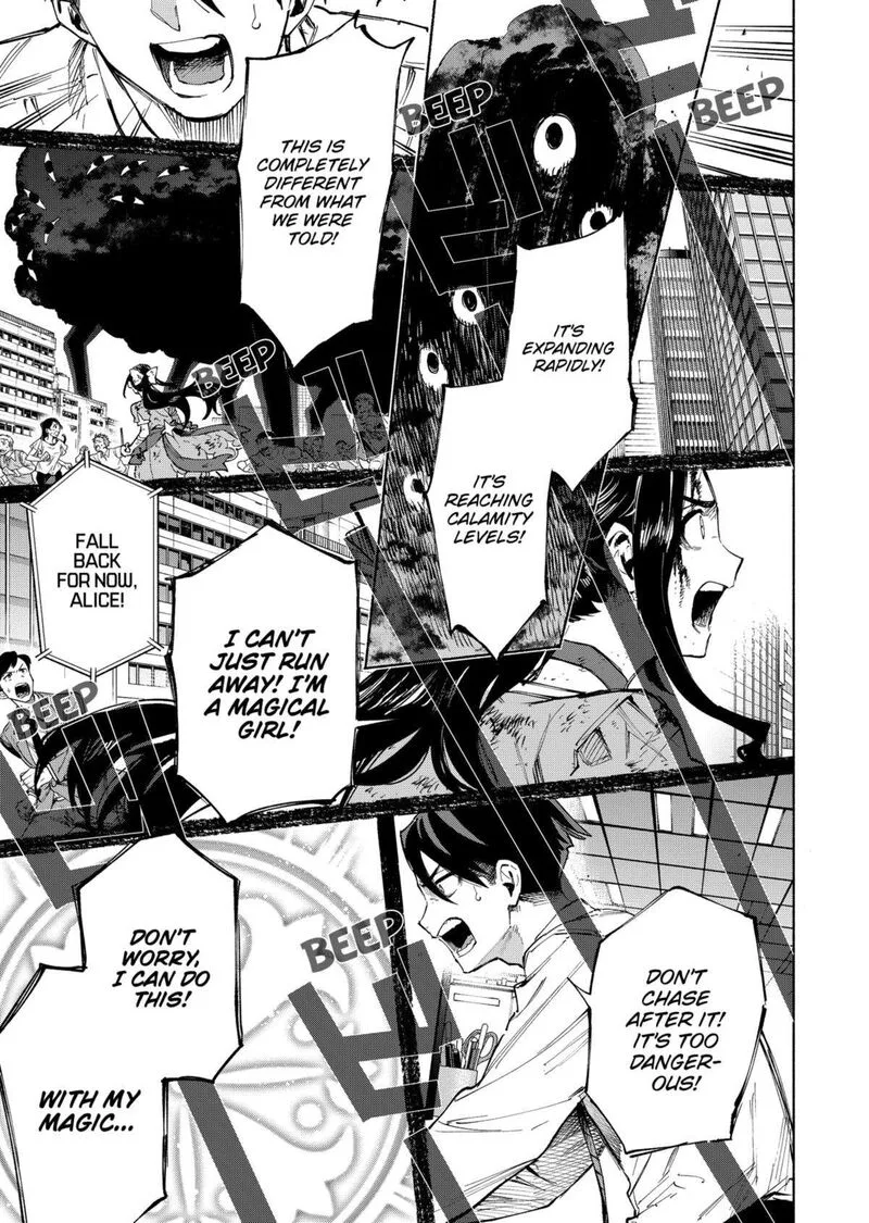 Kabushiki Gaisha MagiLumiere Chapter 115 page 3