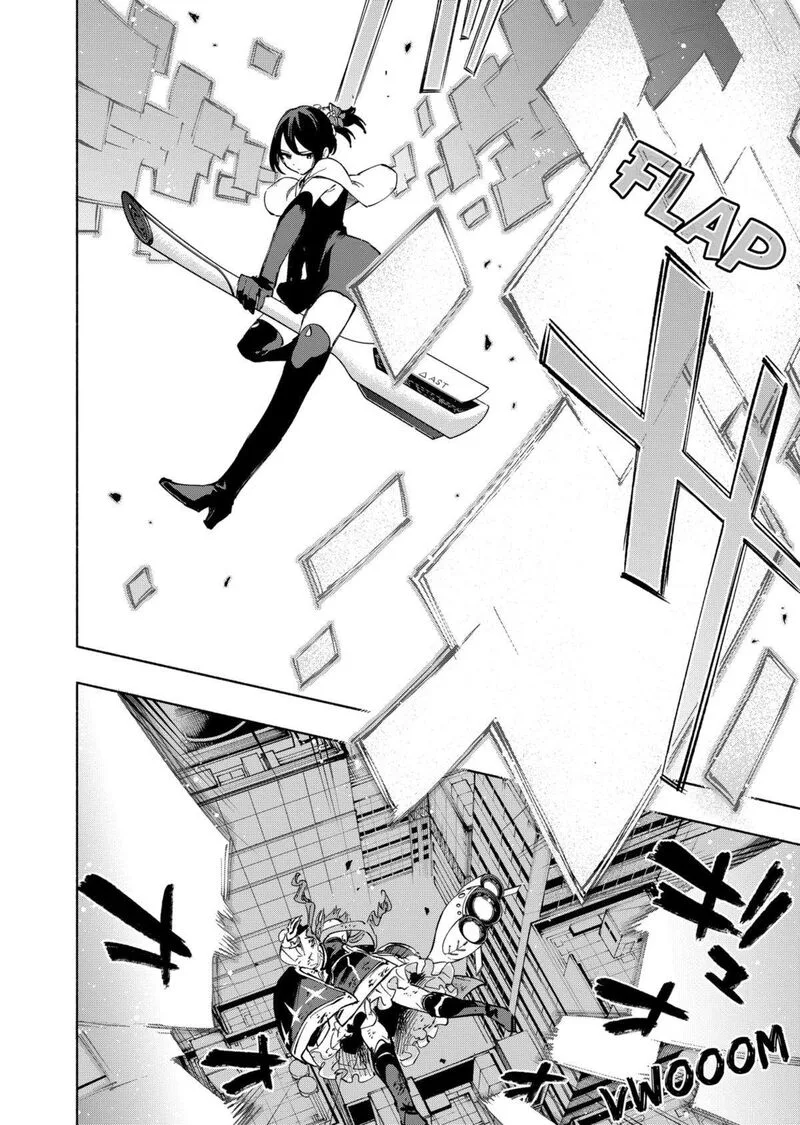 Kabushiki Gaisha MagiLumiere Chapter 115 page 18