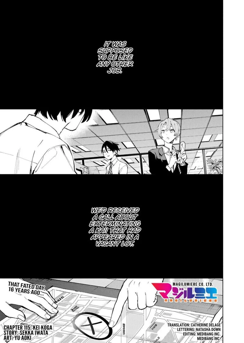 Kabushiki Gaisha MagiLumiere Chapter 115 page 1