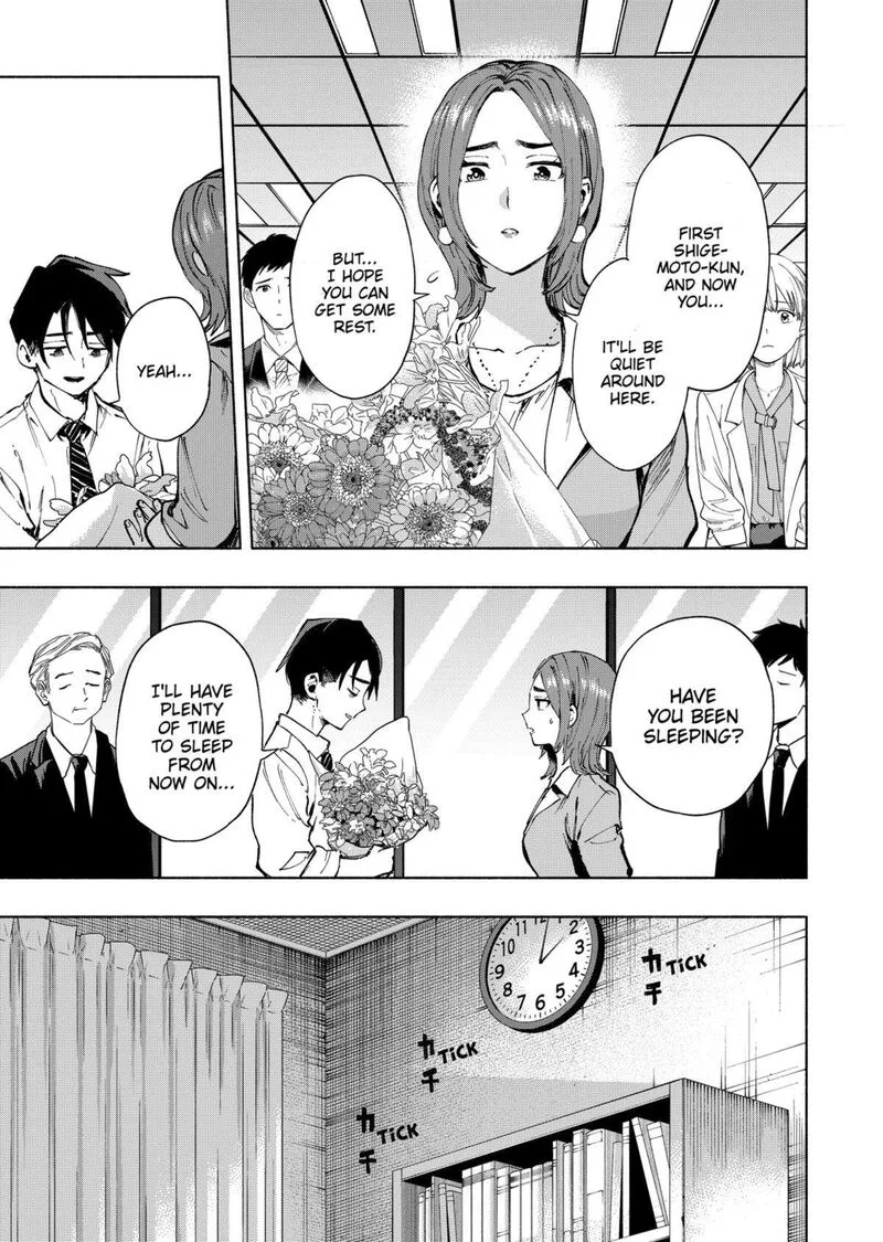 Kabushiki Gaisha MagiLumiere Chapter 115 page 13
