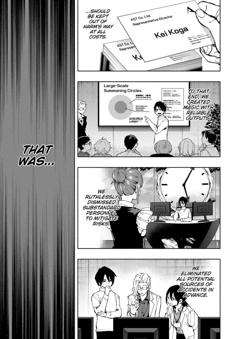 Kabushiki Gaisha MagiLumiere Chapter 115 page 15