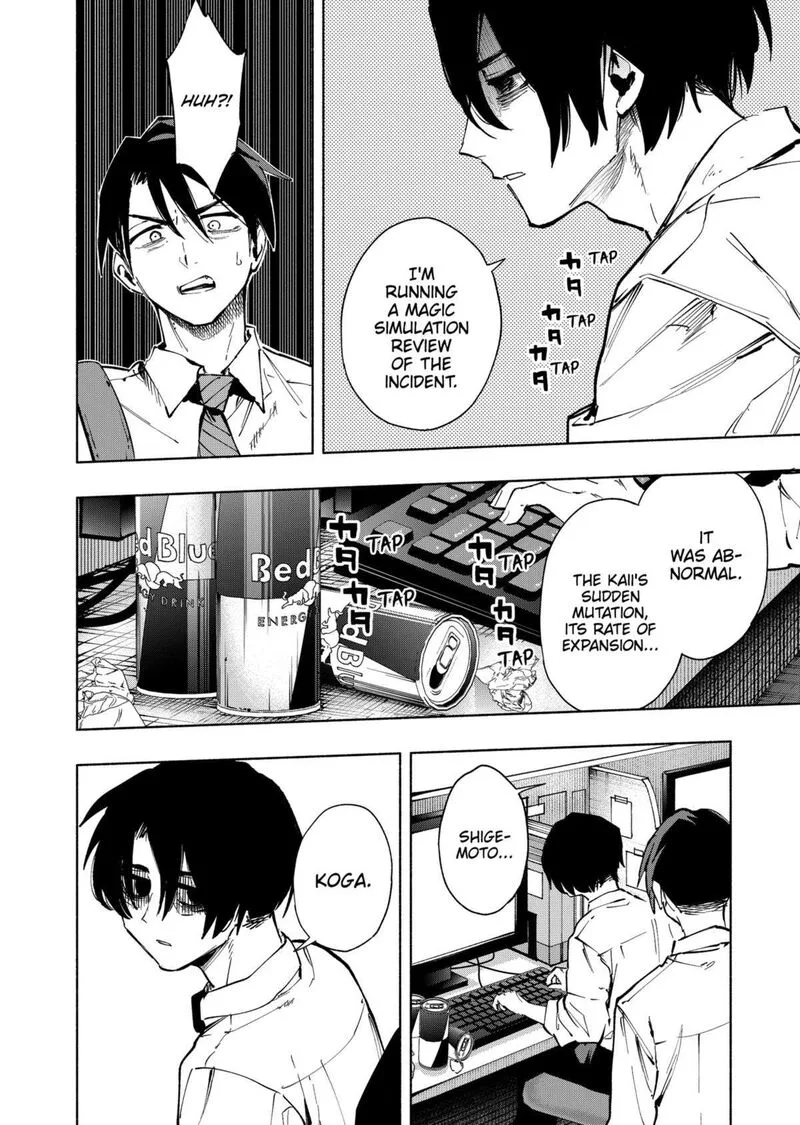 Kabushiki Gaisha MagiLumiere Chapter 115 page 8