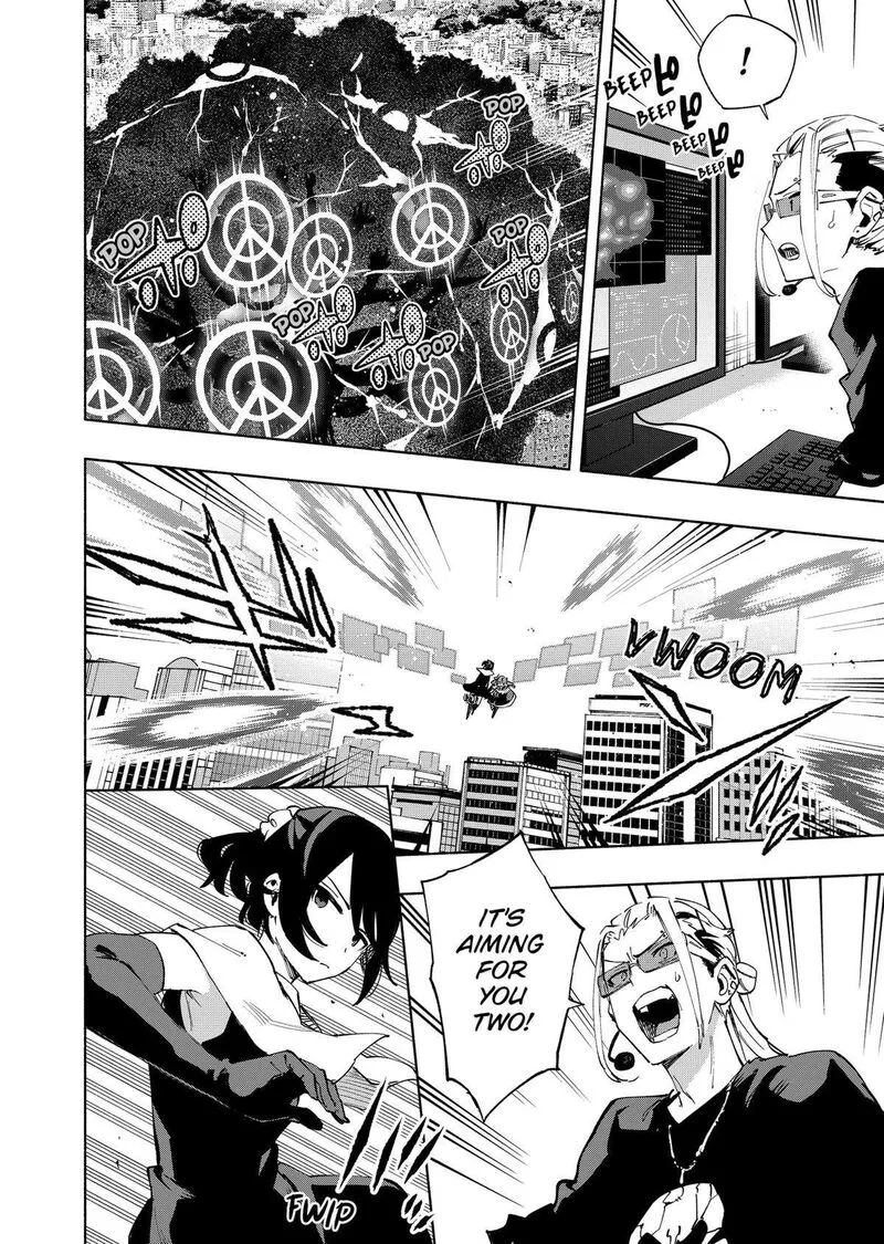 Kabushiki Gaisha MagiLumiere Chapter 116 page 8