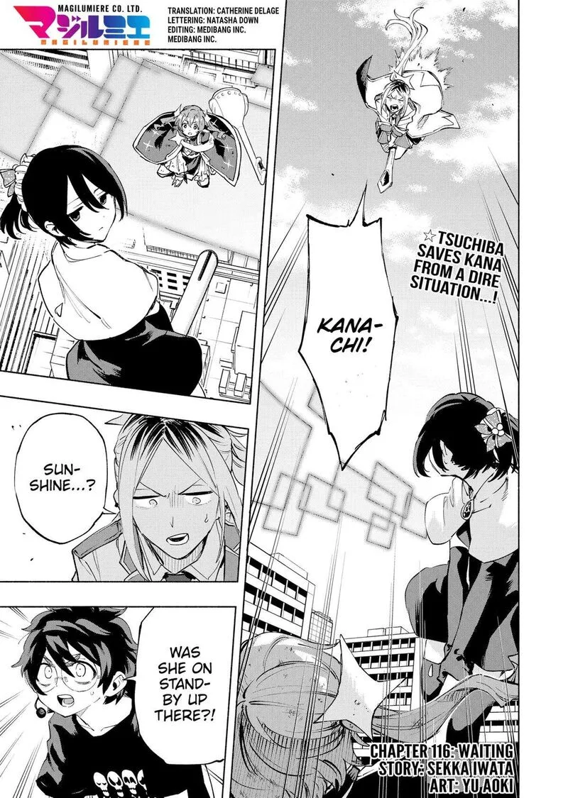 Kabushiki Gaisha MagiLumiere Chapter 116 page 1