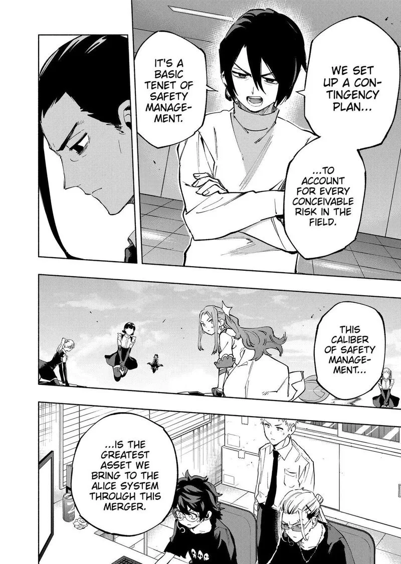 Kabushiki Gaisha MagiLumiere Chapter 116 page 2