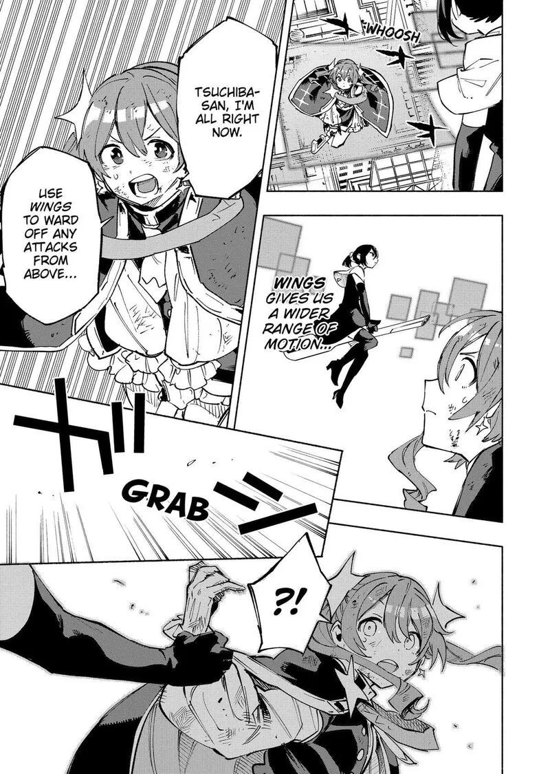 Kabushiki Gaisha MagiLumiere Chapter 116 page 5