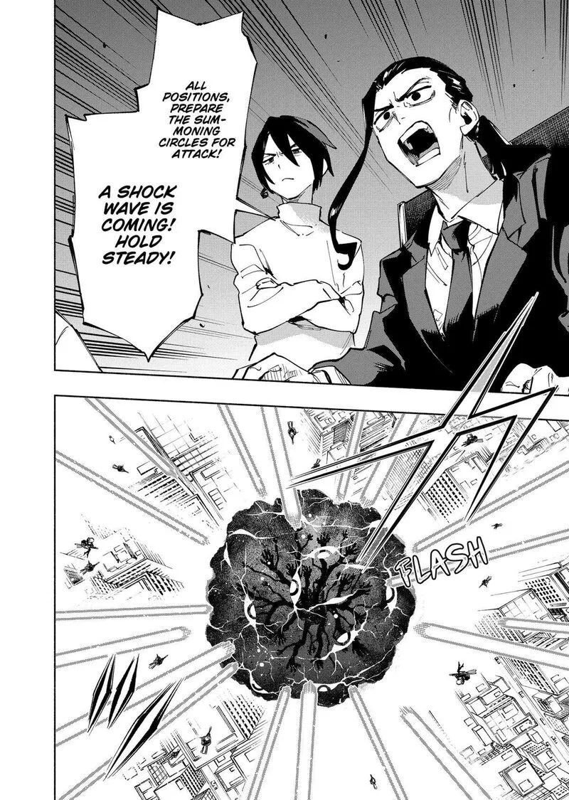 Kabushiki Gaisha MagiLumiere Chapter 116 page 12