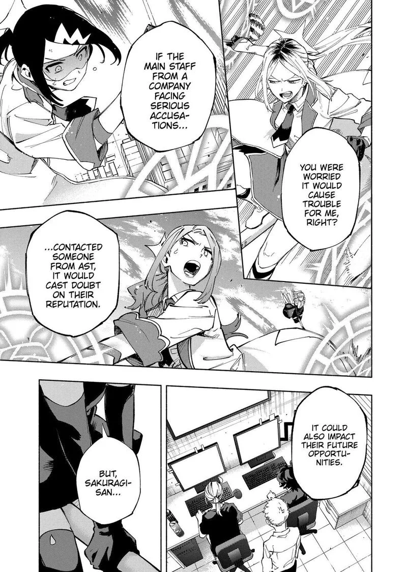 Kabushiki Gaisha MagiLumiere Chapter 116 page 11