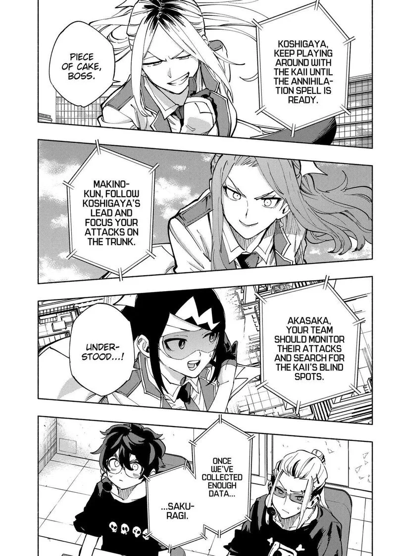 Kabushiki Gaisha MagiLumiere Chapter 117 page 8