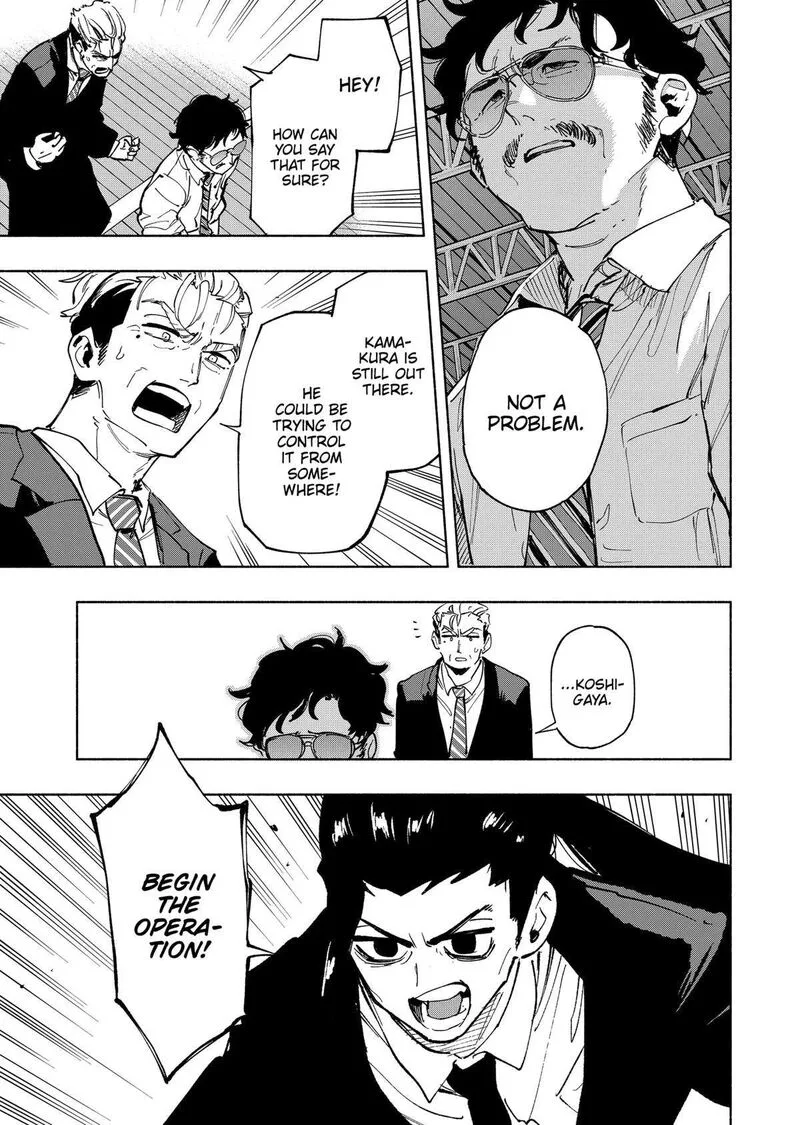Kabushiki Gaisha MagiLumiere Chapter 117 page 13