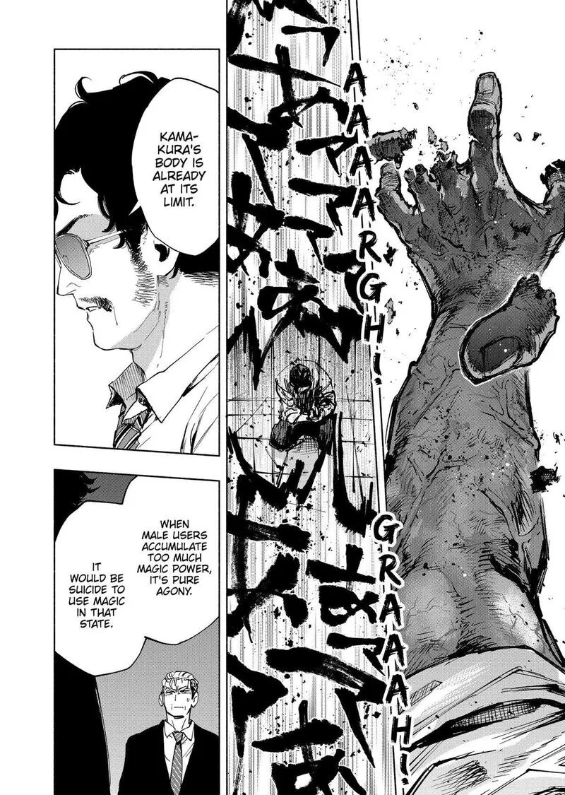 Kabushiki Gaisha MagiLumiere Chapter 117 page 18