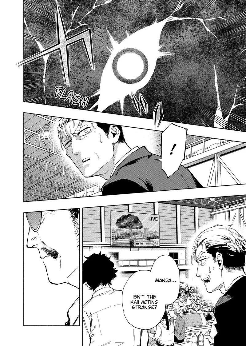 Kabushiki Gaisha MagiLumiere Chapter 117 page 12
