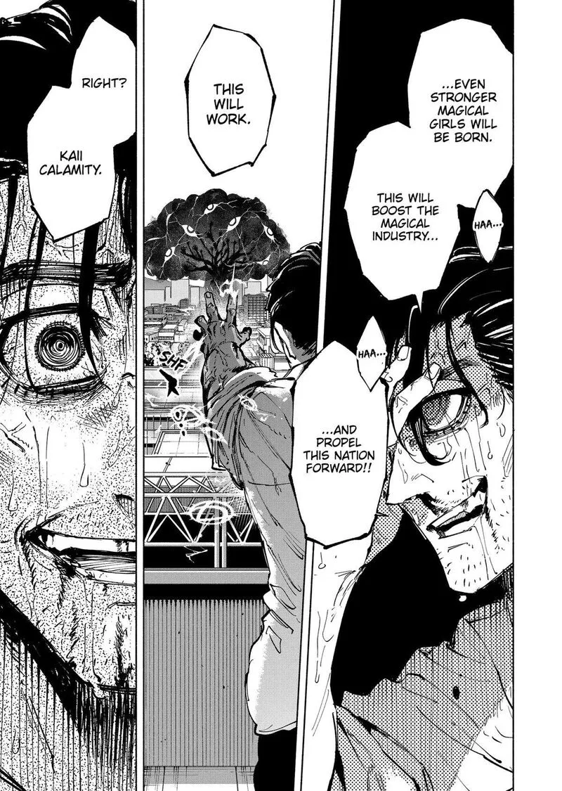 Kabushiki Gaisha MagiLumiere Chapter 117 page 11