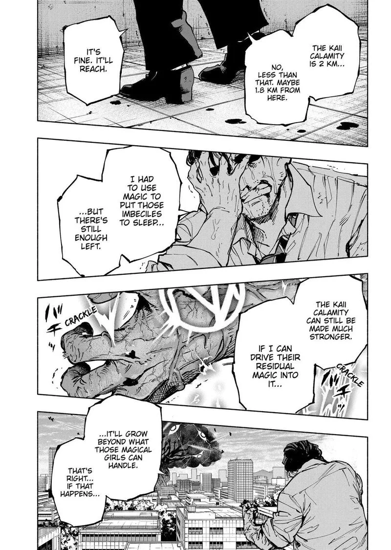 Kabushiki Gaisha MagiLumiere Chapter 117 page 10