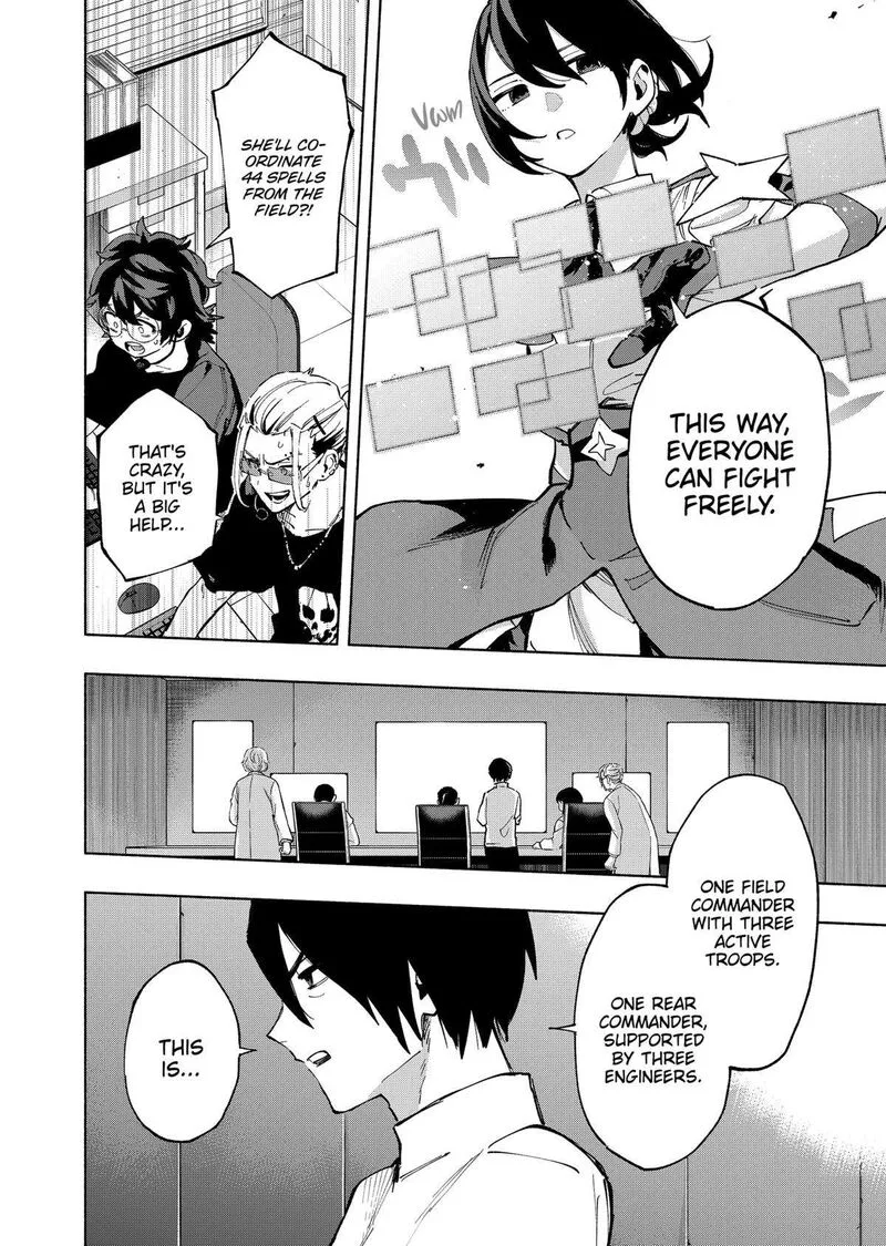 Kabushiki Gaisha MagiLumiere Chapter 117 page 4