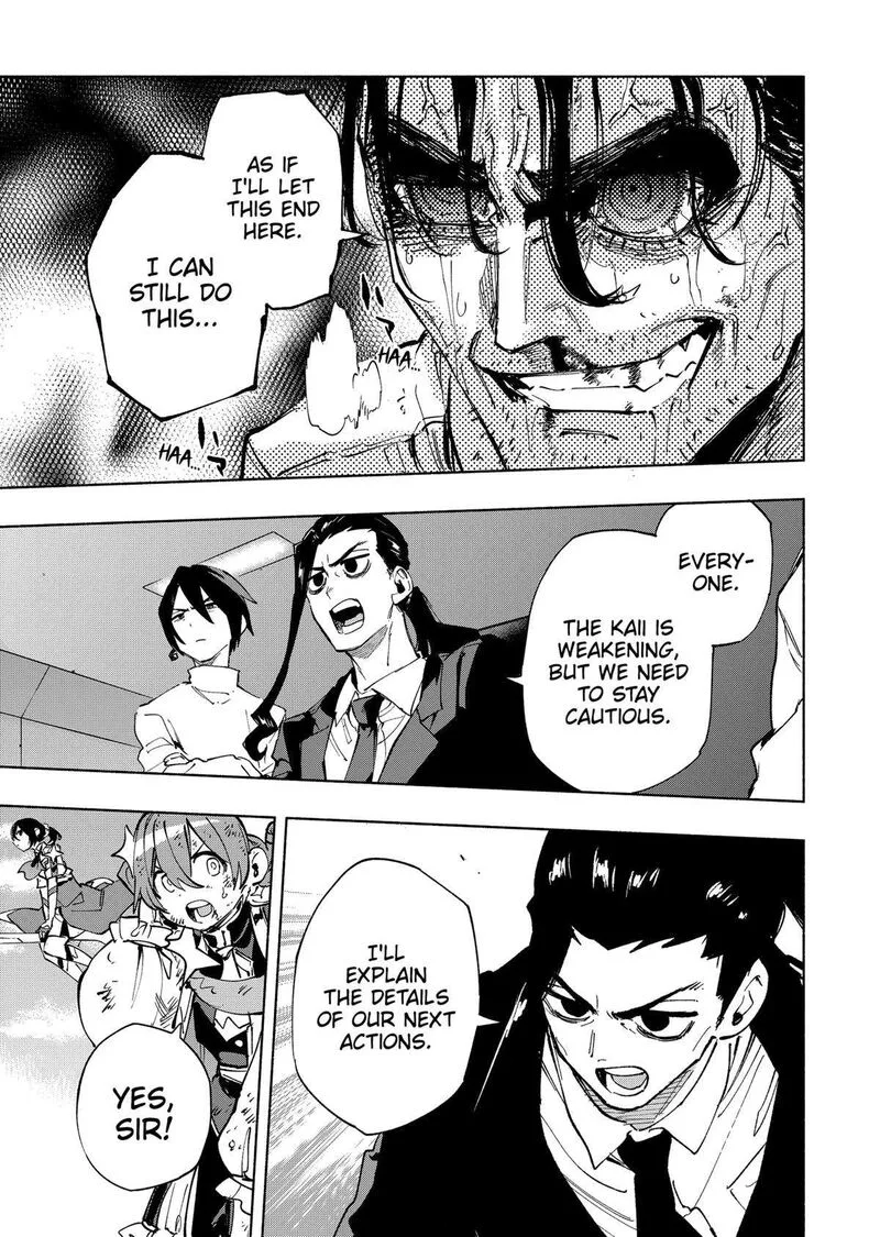 Kabushiki Gaisha MagiLumiere Chapter 117 page 7