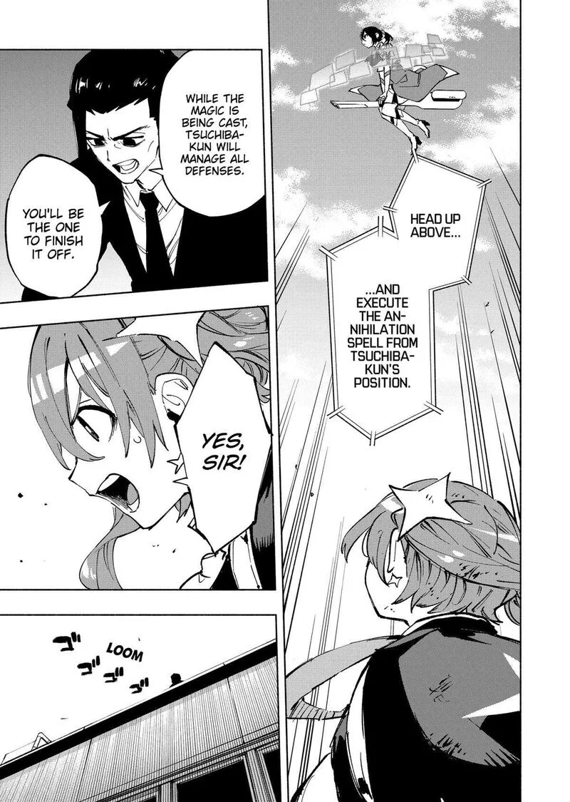 Kabushiki Gaisha MagiLumiere Chapter 117 page 9
