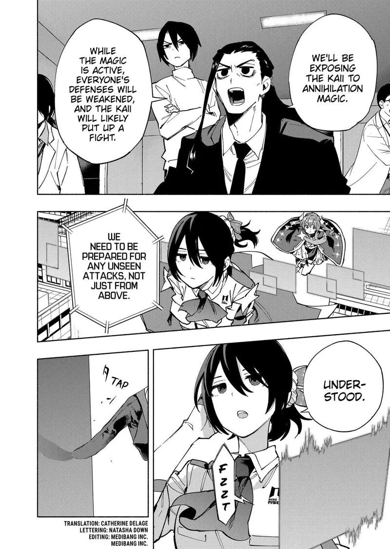 Kabushiki Gaisha MagiLumiere Chapter 117 page 2