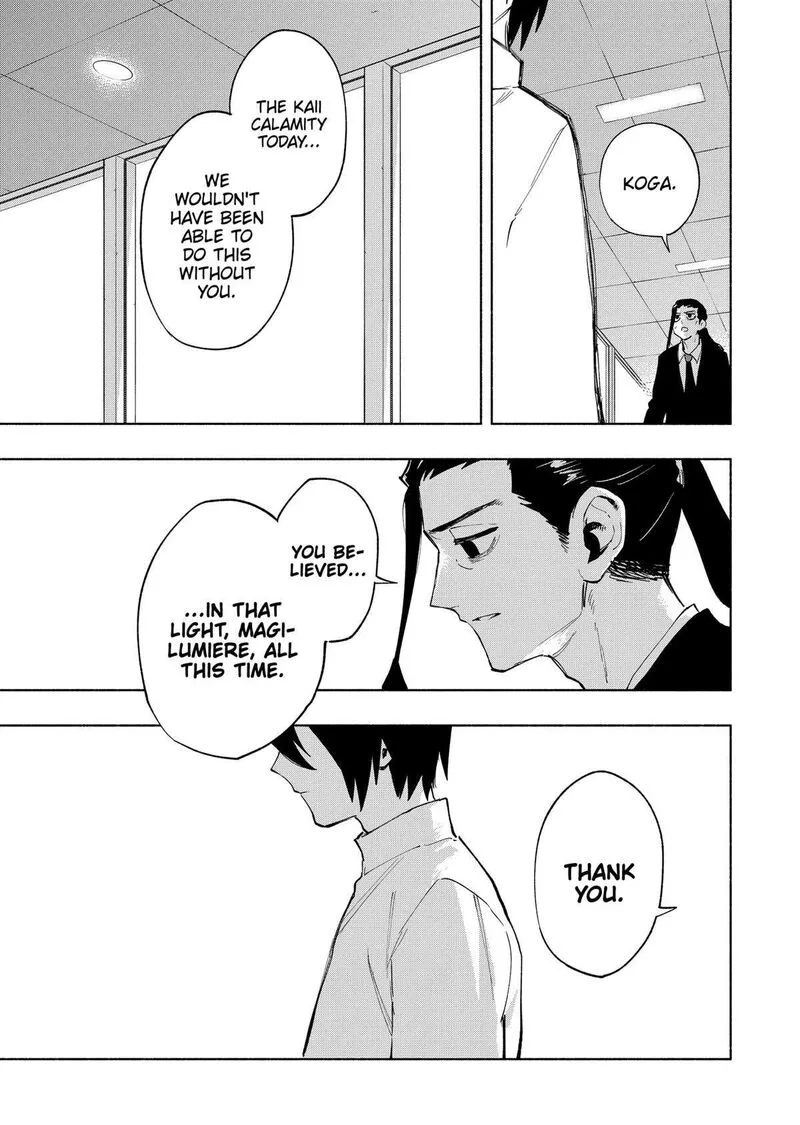 Kabushiki Gaisha MagiLumiere Chapter 118 page 12
