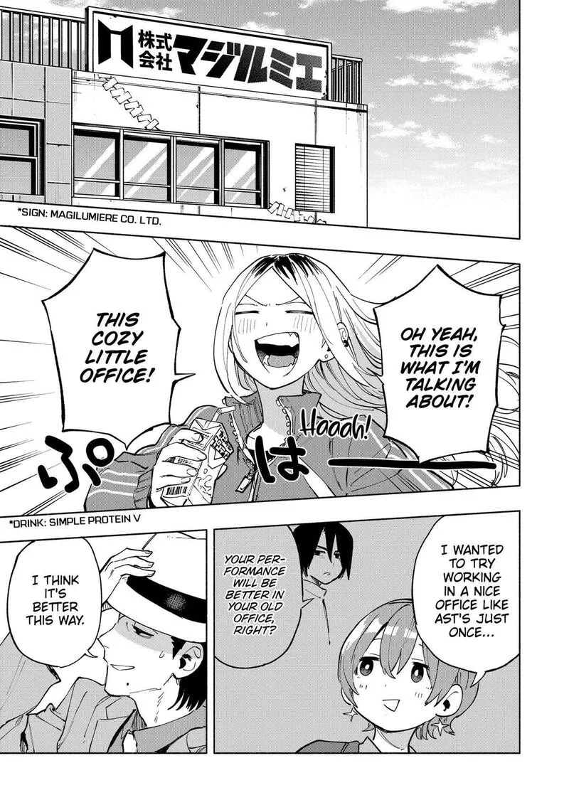 Kabushiki Gaisha MagiLumiere Chapter 118 page 18