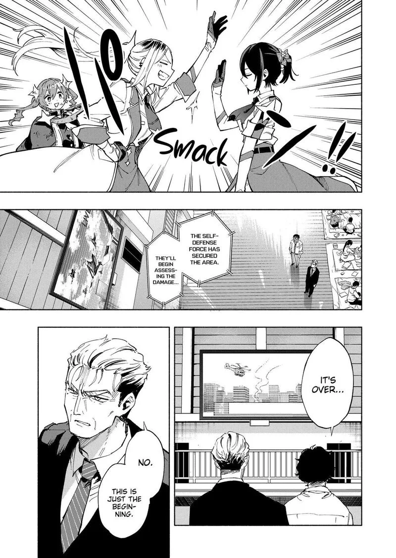 Kabushiki Gaisha MagiLumiere Chapter 118 page 8
