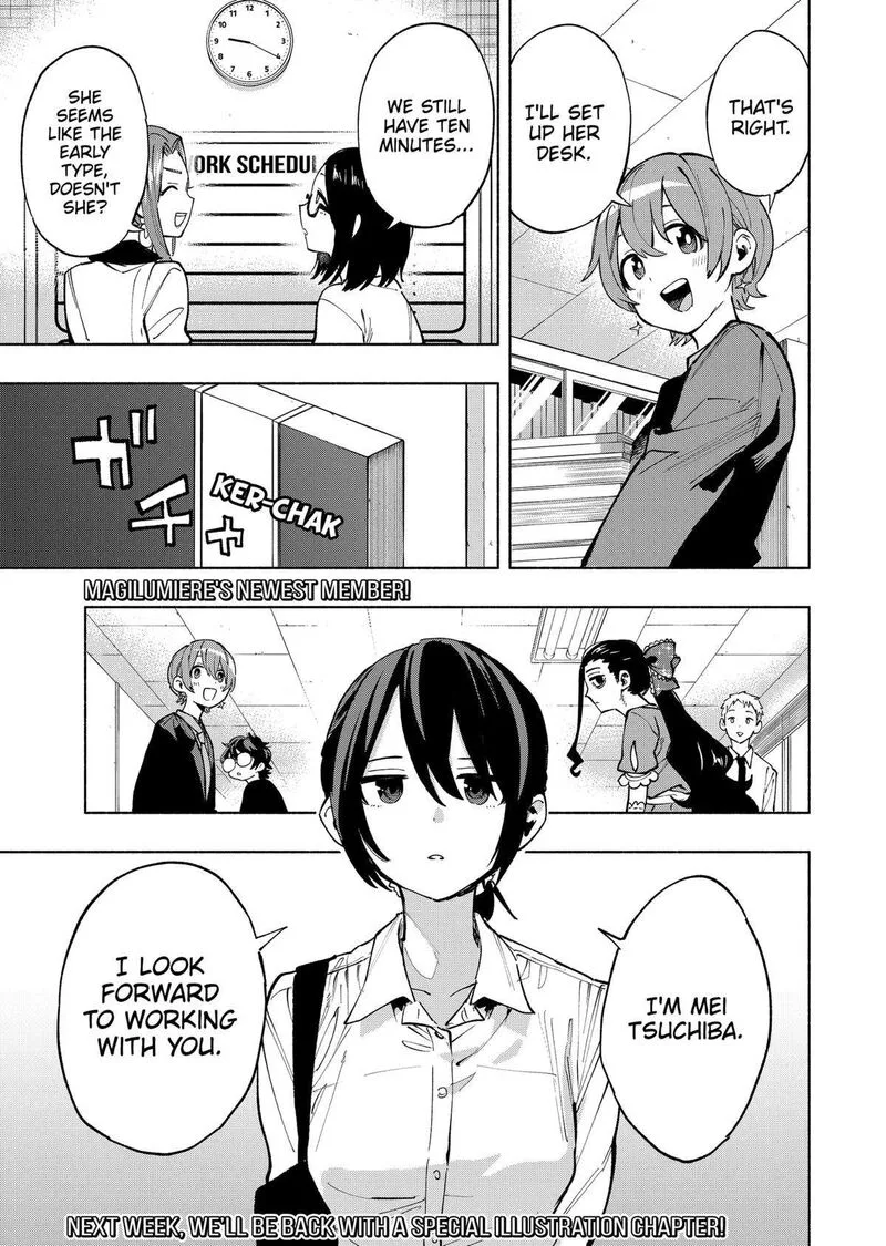 Kabushiki Gaisha MagiLumiere Chapter 118 page 20