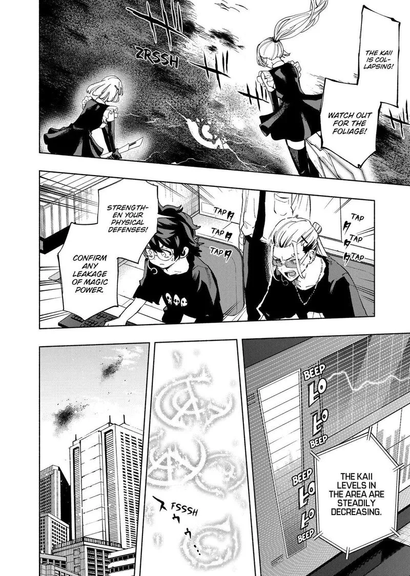 Kabushiki Gaisha MagiLumiere Chapter 118 page 3