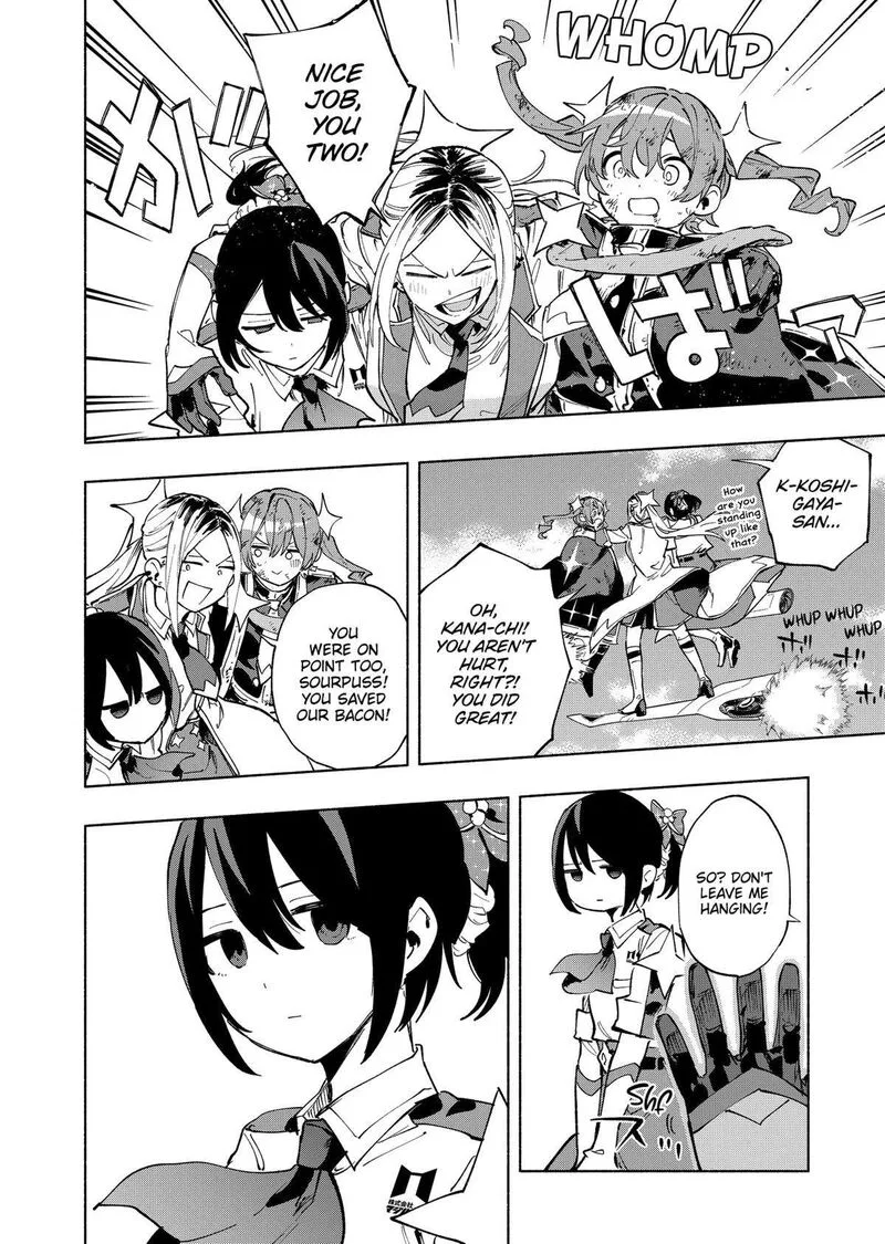 Kabushiki Gaisha MagiLumiere Chapter 118 page 7