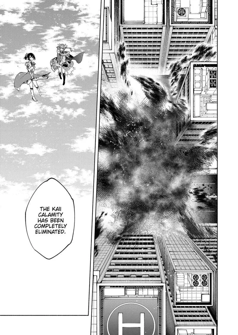 Kabushiki Gaisha MagiLumiere Chapter 118 page 4